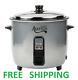 46 Cup Electric Rice Cooker Warmer Round Stainless Steel Silver 120 V 1650 W