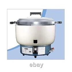 55 Cups Gas Rice Cooker (Natural Gas) Amko AK-55RC