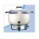 55 Cups Gas Rice Cooker (propane Gas) Amko Ak-55rc