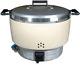 55 Cups Natural Gas Rice Cooker Rer-55asn