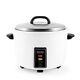 60-cup Cooked 30-cup Uncooked Commercial Rice Cooker Arc-1033ewhite