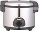 Ak-50rc 30 Cups Electric Rice Cooker And Warmer