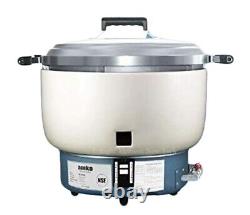 Amko 110 Cup (55 Cup Raw) Commercial Liquid Propane Rice Cooker