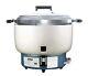 Amko 110 Cup (55 Cup Raw) Commercial Natural Gas Rice Cooker-made In Korea, Nsf