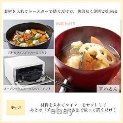 Arnest Toaster Pan Quick Rice Cooker Cooks 2 Cups in 25 Minutes A-65708 Japan