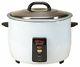 Aroma 60-cup Cooked/ 30-cup Uncooked Commercial Rice Cooker (pls See Details)