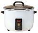 Aroma Commercial 60-cup (cooked) / 12.5qt. Rice & Grain Cooker. Kitchen-tm36