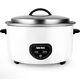 Aroma Housewares 60-cup (cooked) (30-cup Uncooked) Commercial Rice Cooker Arc-1