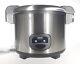 Aroma Housewares 60-cup Cooked 30-cup Uncooked Commercial Rice Cooker Stainle