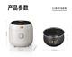Bear Rice Cooker 5-10 Cups Cooked, Rice Cooker Small With 6 Cooking Functions