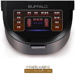 Buffalo Smart Cooker 1.8L (10 cup) (Renewed)