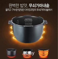 CUCHEN IH Pressure Rice Cooker CJH-VEA1001S 10 CUPS