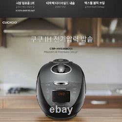 CUCKOO 6 Cups IH Pressure Rice Cooker CRP-HVB0680SS Korean Voice 220V