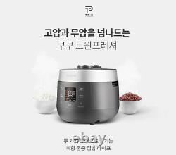 CUCKOO 6 Cups Rice Cooker CRP-ST0610FG Twin Pressure The Light