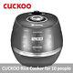 Cuckoo Crp-chs108fd 10 Cups 220v Electric Rice Cooker For 10 People