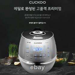 CUCKOO CRP-DHS068FS Rice Cooker 6 Cups IH Pressure Premium Full Stainless
