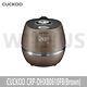 Cuckoo Crp-dhxb0610fb Rice Cooker 6 Cups Brown