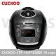 Cuckoo Crp-huf1080ss 10 Cups 220v Electric Rice Cooker For 10 People