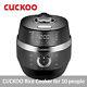 Cuckoo Crp-jhr1060fd 10 Cups 220v Electric Rice Cooker For 10 People