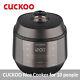 Cuckoo Crp-khts1060fd 10 Cups 220v Electric Rice Cooker For 10 People