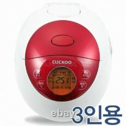 CUCKOO CR-0352FR Electric Cooking supplier Warmer Cooker 3 Cups Rice