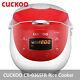 Cuckoo Cr-0365fr Rice Cooker Small Size For 3 Cups 220v (next Of Cr-0352fr)