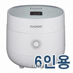 CUCKOO CR-0675FW 6 Cups 220V Electric Rice Cooker for 6 people