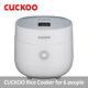 Cuckoo Cr-0675fw 6 Cups 220v Electric Rice Cooker For 6 People