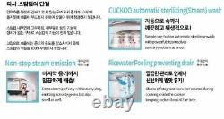 CUCKOO Electric Rice Cooker CRP-N0680SR Pressure 6 CUPS 220V