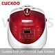 Cuckoo Induction Heating Pressure Rice Cooker Crp-hpf0660sr 6 Cups