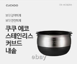 CUCKOO Inner Pot for CRI-HC0620H Rice Cooker for 6 Cups