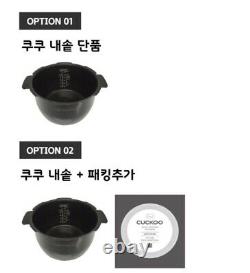 CUCKOO Inner Pot for CRP- AHSL105FP Rice Cooker for 10 Cup DHL SHIP