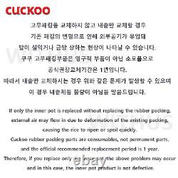 CUCKOO Inner Pot for CRP-DHSR0609F, DHS068FD Rice Cooker for 6Cups Rubber Packing