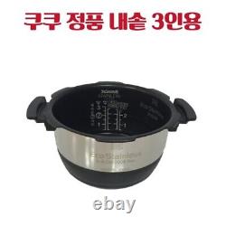 CUCKOO Inner Pot for CRP-EHSS0309F Rice Cooker for 3 Cups / Rubber Packing +Gift