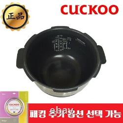 CUCKOO Inner Pot for CRP-FHVR1008L Rice Cooker for 10 Cups / Rubber Packing