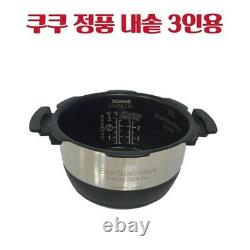 CUCKOO Inner Pot for CRP-MHTR0310F Rice Cooker for 3 Cups / Rubber Packing +GIFT