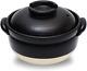 Clay Rice Cooker Pot Japanese Style For 1 To 2 Cups With Double Lids Microwave S