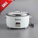 Commercial 60 Cup (30 Cup Raw) Electric Rice Cooker / Warmer 120v, 1550w