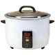 Commercial 60-cup Rice Cooker