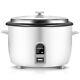 Commercial Rice Cooker, Large Capacity 30-cup (uncooked), 60-cup (cooked) Wit