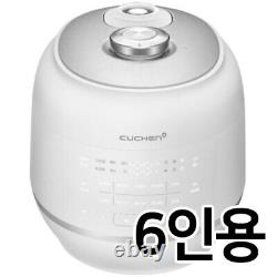 Cuchen 121 Plus IH Pressure Rice Cooker 6 Cups CRT-RPS0671W