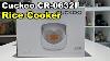 Cuckoo Cr 0632f Micom Fuzzy Logic Rice Cooker