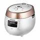 Cuckoo Ih Pressure Rice Cooker Crp-r069fp 6 Cups 220v (expedited Shipping)