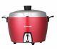 Dhl New Tatung Tac-10l-njr 10-cup Stainless Sus-304 Rice Cooker Pot Red (110v)
