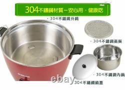 DHL NEW TATUNG TAC-10L-NJR 10-CUP STAINLESS SUS-304 Rice Cooker Pot RED (110V)