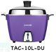 Dhl Tatung Tac-10l Du10 Cup Rice Cooker Pot Ac 110v Purple Complete Set