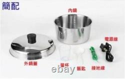 DHL TATUNG TAC-10L DW 10 CUP Rice Cooker Pot AC 110V White Complete Set