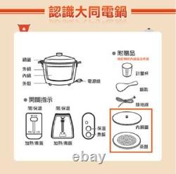 DHL TATUNG TAC-10L MBK 10 CUP Rice Cooker Pot AC 110V Mystic Black Complete Set