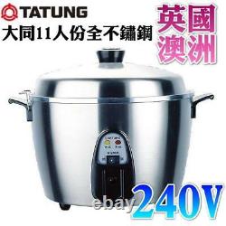 EXPRESS TATUNG TAC-11T-NMV4 Stainless 10 CUPS Indirect Heating Rice Cooker 240V