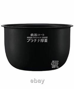 Elephant Seal Pressure IH Rice Cooker (3 Cups) Black ZOJIRUSHI Extremely Cooke